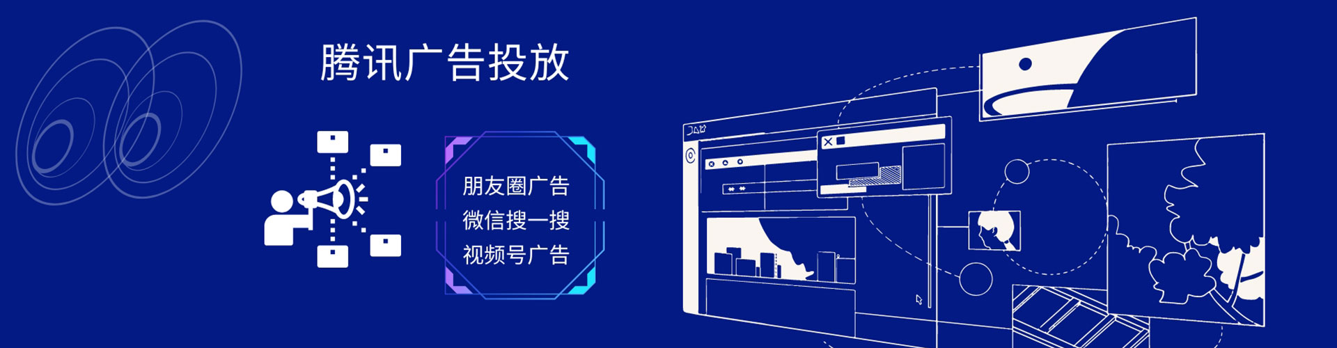 新会百度竞价排名