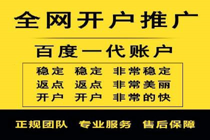 百度推广费用如何控制？从案例看策略